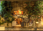 島唄と地料理 とぅばらーま 国際通り店: あさみさんの2026年08月19日の1枚目の投稿写真