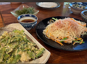 島唄と地料理 とぅばらーま 国際通り店: あさみさんの2026年08月19日の2枚目の投稿写真