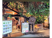 島唄と地料理 とぅばらーま 国際通り店: あさみさんの2026年08月19日の3枚目の投稿写真