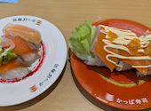 かっぱ寿司 岡山大福店: みのさんの2026年07月21日の1枚目の投稿写真