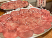 大衆ホルモン やきにく 煙力 黒川駅前店: スイさんの2026年08月05日の1枚目の投稿写真