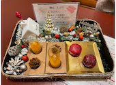 ありがた屋 灯の円 光の森店: バック転パパさんの2021年12月05日の2枚目の投稿写真
