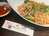 コリアンダイニング凜 倉敷本店: くろちゃんさんの2026年04月27日の3枚目の投稿写真