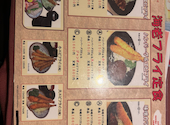 播磨の里 青山店: ぽよりさんの2026年05月16日の1枚目の投稿写真