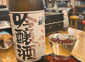 浜焼き海鮮居酒屋 大庄水産 郡山店: みかちゃんさんの2026年07月29日の3枚目の投稿写真