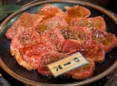 極味や 焼肉 藤崎店: きなこさんの2026年05月25日の1枚目の投稿写真