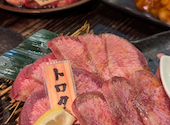 極味や 焼肉 藤崎店: きなこさんの2026年05月25日の2枚目の投稿写真