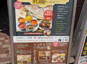ミラン ナタラジ 渋谷店: かき氷さんの2026年06月13日の1枚目の投稿写真