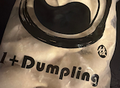 1+dumpling ワンプラスダンプリング 早大店: やさんの2026年04月01日の1枚目の投稿写真