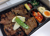焼肉 元相 大分 都町店: あきさんの2026年10月10日の2枚目の投稿写真