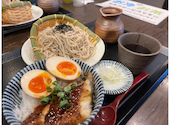 さかな酒場 魚星 溝の口西口店: ジョニー別府さんの2026年05月19日の2枚目の投稿写真