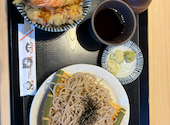 さかな酒場 魚星 溝の口西口店: ジョニー別府さんの2026年08月26日の2枚目の投稿写真