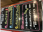 SOLAH SPICES TOKYO ソーラ スパイス トウキョウ 用賀店: ジョニー別府さんの2026年07月04日の3枚目の投稿写真