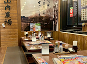 山内農場 米原西口駅前店: いちごさんの2025年12月14日の1枚目の投稿写真