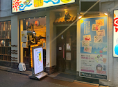 沖縄すたいる ちゅらちゅら: 南風さんの2026年08月03日の2枚目の投稿写真