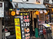 ホルモン焼肉 縁 池袋店: 南風さんの2026年09月02日の1枚目の投稿写真