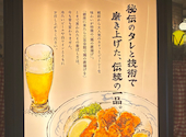 銀座洋食 三笠会館 池袋パルコ店: 南風さんの2026年02月01日の1枚目の投稿写真