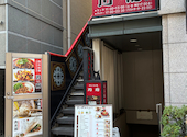 四川料理 川府 神保町店: 南風さんの2026年02月02日の2枚目の投稿写真