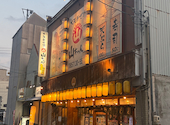 大阪新世界 山ちゃん 鳥取駅前店: 南風さんの2026年08月04日の1枚目の投稿写真