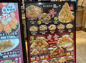 鶏料理専門 テイクアウト&店内弁当 鶏いち アリオ倉敷店: 南風さんの2026年02月11日の3枚目の投稿写真