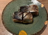 酒肴あおもん: 南風さんの2026年04月05日の3枚目の投稿写真
