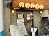 ESOLA 鳥取店: 南風さんの2026年08月03日の1枚目の投稿写真