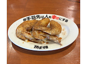 酔っ手羽 池袋西口店: 南風さんの2026年08月09日の1枚目の投稿写真