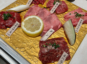 焼肉やぎや mozoワンダーシティ店: みじゅまるさんの2026年05月01日の1枚目の投稿写真