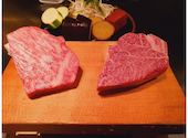 神戸牛すてーき Ishida. 石田 生田新道店: Aritaさんの2023年11月27日の3枚目の投稿写真