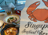 シンガポールシーフードリパブリック 大丸梅田: ひぐっぴさんの2025年06月14日の2枚目の投稿写真