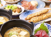 天狗 新宿西口パレットビル店: やまちゃんさんの2026年08月27日の1枚目の投稿写真