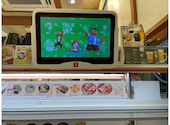 かっぱ寿司 豊川店: みんどんさんの2026年08月19日の1枚目の投稿写真