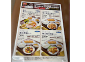 餃子の王将 豊川南大通店の口コミ画像1