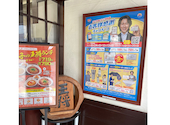 餃子の王将 豊川南大通店の口コミ画像1