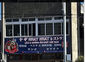 ヤギNHAT NHATレストラン: みんどんさんの2026年09月03日の1枚目の投稿写真