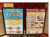 上海湯包小館 イオンモール豊川店: みんどんさんの2026年09月03日の1枚目の投稿写真