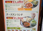 ガンジス 天王寺あべのキューズタウン店: ももきんちゃんろーさんの2026年03月31日の2枚目の投稿写真