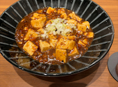 麻婆豆腐TOKYO 新宿早稲田通店: ひろさんの2026年09月26日の1枚目の投稿写真