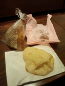 アルペンローゼ 京都ヨドバシ店: ぱんだぱんさんの2011年04月08日の2枚目の投稿写真