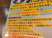 CRAFT BEER PARADISE クラフトビアパラダイス: ひいかわさんの2025年09月25日の2枚目の投稿写真