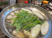 奥州魚河岸酒屋 天海のろばた 本店: しほさんの2025年02月27日の2枚目の投稿写真