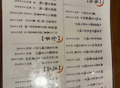 四季彩 札幌駅前店: しほさんの2026年09月05日の3枚目の投稿写真
