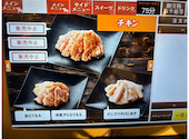 特急焼肉 せいざん: しほさんの2026年04月17日の2枚目の投稿写真