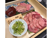 焼肉 うしの家 岐南店: かなやんさんの2026年03月19日の1枚目の投稿写真