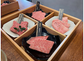 焼肉 かくら 祇園町店: ルパンさんの2026年01月11日の2枚目の投稿写真