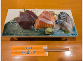 居酒屋 食房 番・々: ヤッシさんの2026年05月04日の2枚目の投稿写真