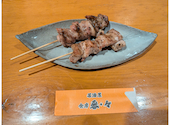居酒屋 食房 番・々: ヤッシさんの2026年05月04日の3枚目の投稿写真