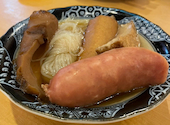ひとめぼれ 田町店: ゆうきさんの2026年08月26日の1枚目の投稿写真