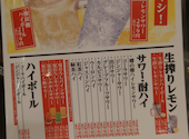 もんじゃ酒場 だしや 梅田茶屋町店: nonnonさんの2026年06月02日の2枚目の投稿写真