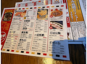 ハムカツ神社　麻生店: ひげっちさんの2026年07月20日の3枚目の投稿写真